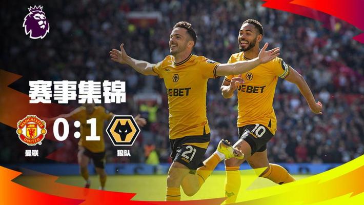 凯恩：其实还不太适应作为替补登场，下半场球队发挥更出色